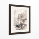 Ilustración vintage de un paisaje rocoso japonés con borde - Ko Fuyo | Cuadro decorativo de Canvas Lab