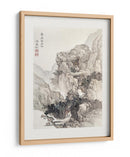 Ilustración vintage de un paisaje rocoso japonés con borde - Ko Fuyo | Cuadro decorativo de Canvas Lab