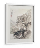 Ilustración vintage de un paisaje rocoso japonés con borde - Ko Fuyo | Cuadro decorativo de Canvas Lab