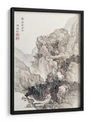 Paisaje rocoso japonés, ilustración vintage - Ko Fuyo | Cuadro decorativo de Canvas Lab
