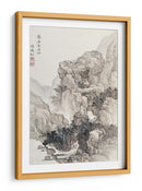 Paisaje rocoso japonés, ilustración vintage - Ko Fuyo | Cuadro decorativo de Canvas Lab