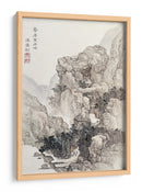 Paisaje rocoso japonés, ilustración vintage - Ko Fuyo | Cuadro decorativo de Canvas Lab
