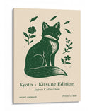 Enigma Bigotudo - Treechild | Cuadro decorativo de Canvas Lab