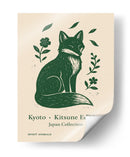 Enigma Bigotudo - Treechild | Cuadro decorativo de Canvas Lab