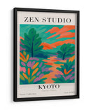 Vibrante Camino de Kioto - Treechild | Cuadro decorativo de Canvas Lab