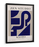 Flujo Geométrico Azul - Treechild | Cuadro decorativo de Canvas Lab