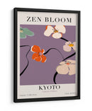 Serenidad Florecer - Treechild | Cuadro decorativo de Canvas Lab