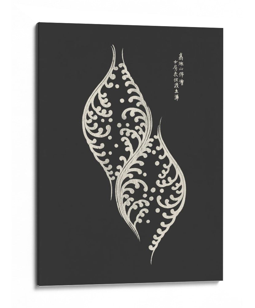Bloque de madera gris - Yatsuo No Tsubaki | Cuadro decorativo de Canvas Lab