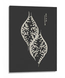 Bloque de madera gris - Yatsuo No Tsubaki | Cuadro decorativo de Canvas Lab