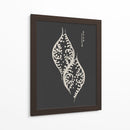 Bloque de madera gris - Yatsuo No Tsubaki | Cuadro decorativo de Canvas Lab