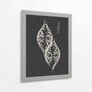 Bloque de madera gris - Yatsuo No Tsubaki | Cuadro decorativo de Canvas Lab