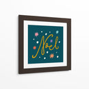 Feliz Navidad No.22 - Treechild | Cuadro decorativo de Canvas Lab