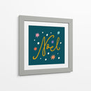Feliz Navidad No.22 - Treechild | Cuadro decorativo de Canvas Lab