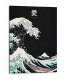 La gran ola (Ukiyo-e) - Puffy Design | Cuadro decorativo de Canvas Lab