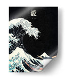 La gran ola (Ukiyo-e) - Puffy Design | Cuadro decorativo de Canvas Lab