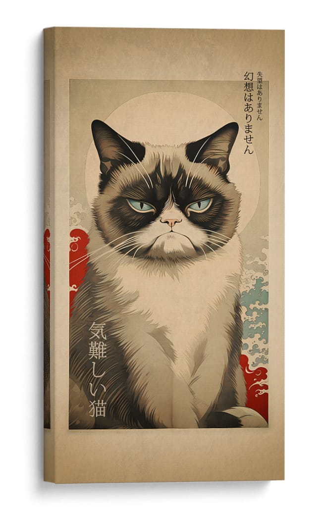 Zen Amargo - Puffy Design | Cuadro decorativo de Canvas Lab