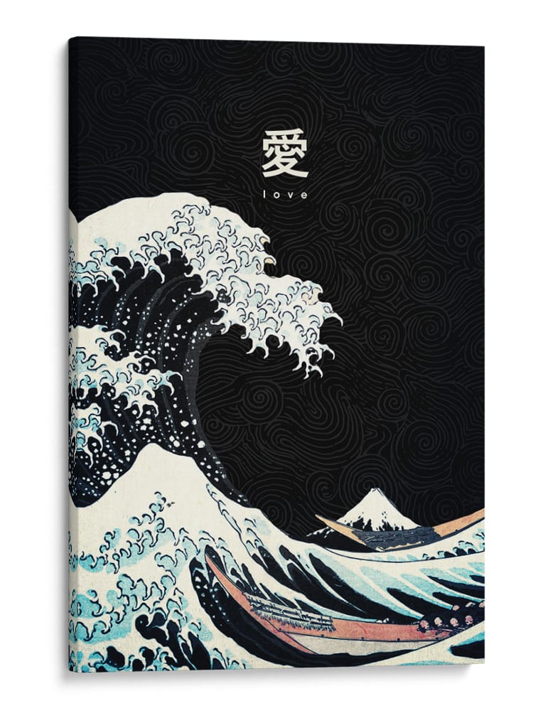 Oleaje Eterno - Puffy Design | Cuadro decorativo de Canvas Lab