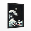 Oleaje Eterno - Puffy Design | Cuadro decorativo de Canvas Lab