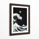 Oleaje Eterno - Puffy Design | Cuadro decorativo de Canvas Lab