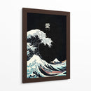 Oleaje Eterno - Puffy Design | Cuadro decorativo de Canvas Lab