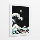 Oleaje Eterno - Puffy Design | Cuadro decorativo de Canvas Lab