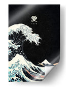 Oleaje Eterno - Puffy Design | Cuadro decorativo de Canvas Lab