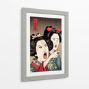 Furia Antigua - Puffy Design | Cuadro decorativo de Canvas Lab