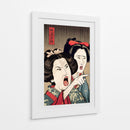 Furia Antigua - Puffy Design | Cuadro decorativo de Canvas Lab