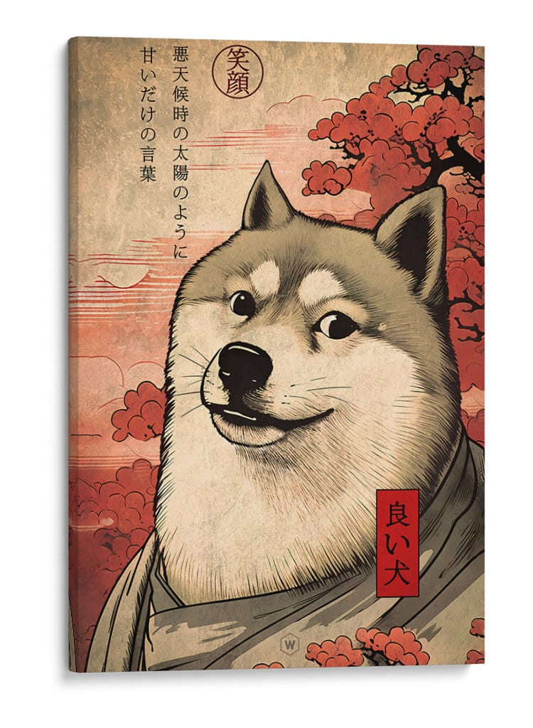 El Doge-sama - Puffy Design | Cuadro decorativo de Canvas Lab