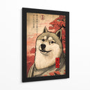 El Doge-sama - Puffy Design | Cuadro decorativo de Canvas Lab