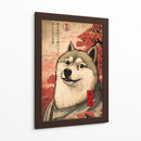 El Doge-sama - Puffy Design | Cuadro decorativo de Canvas Lab