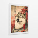 El Doge-sama - Puffy Design | Cuadro decorativo de Canvas Lab
