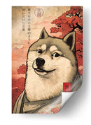 El Doge-sama - Puffy Design | Cuadro decorativo de Canvas Lab