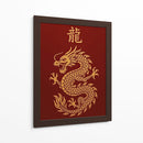 Leyenda Dorada - Puffy Design | Cuadro decorativo de Canvas Lab