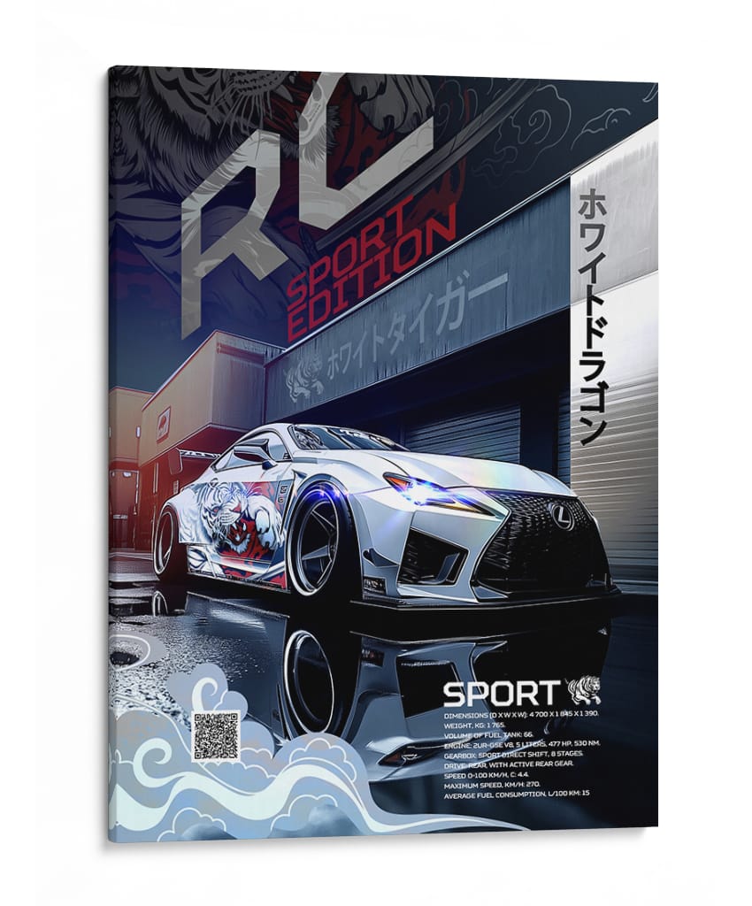Tigre Blanco Sport - Puffy Design | Cuadro decorativo de Canvas Lab