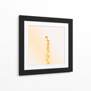 Flor Brillante S - Lupita | Cuadro decorativo de Canvas Lab