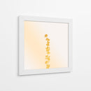 Flor Brillante S - Lupita | Cuadro decorativo de Canvas Lab