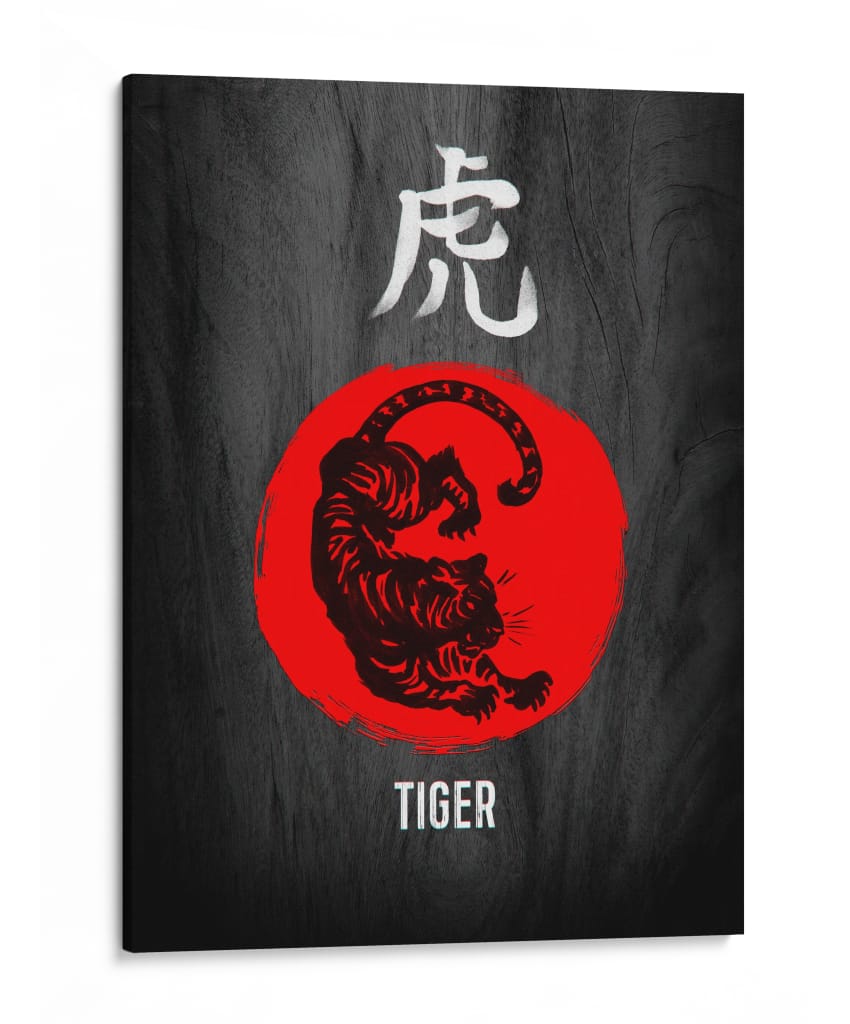 Tigre de Tinta - Puffy Design | Cuadro decorativo de Canvas Lab