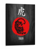 Tigre de Tinta - Puffy Design | Cuadro decorativo de Canvas Lab