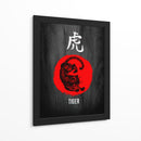 Tigre de Tinta - Puffy Design | Cuadro decorativo de Canvas Lab