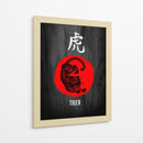 Tigre de Tinta - Puffy Design | Cuadro decorativo de Canvas Lab