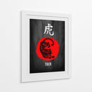 Tigre de Tinta - Puffy Design | Cuadro decorativo de Canvas Lab