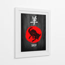 Aries Místico - Puffy Design | Cuadro decorativo de Canvas Lab