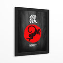 Mono de Tinta - Puffy Design | Cuadro decorativo de Canvas Lab