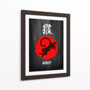 Mono de Tinta - Puffy Design | Cuadro decorativo de Canvas Lab