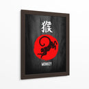 Mono de Tinta - Puffy Design | Cuadro decorativo de Canvas Lab