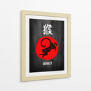 Mono de Tinta - Puffy Design | Cuadro decorativo de Canvas Lab