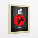 Mono de Tinta - Puffy Design | Cuadro decorativo de Canvas Lab