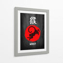 Mono de Tinta - Puffy Design | Cuadro decorativo de Canvas Lab