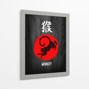 Mono de Tinta - Puffy Design | Cuadro decorativo de Canvas Lab